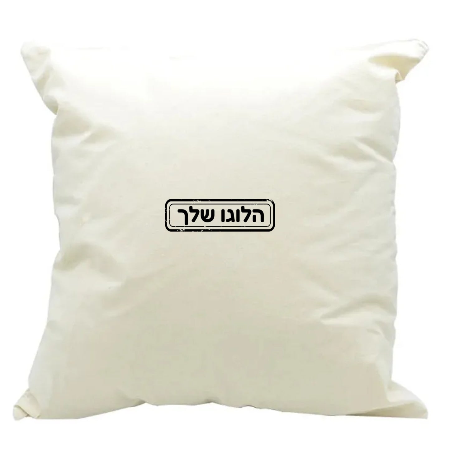 כרית | הדפסה על כרית | כרית בעיצוב אישי | ORCO