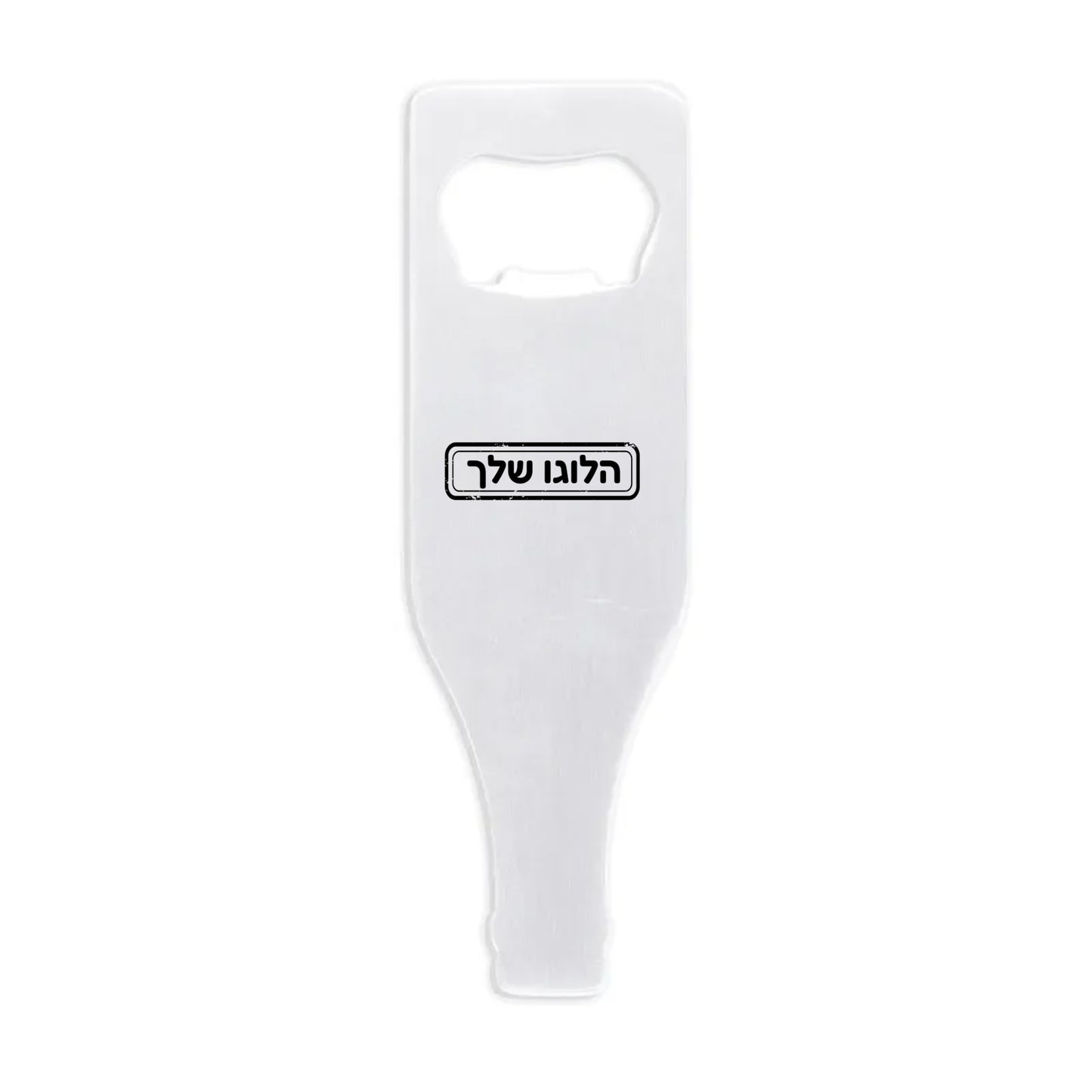 פותחן | ORCO