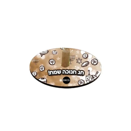 סביבון