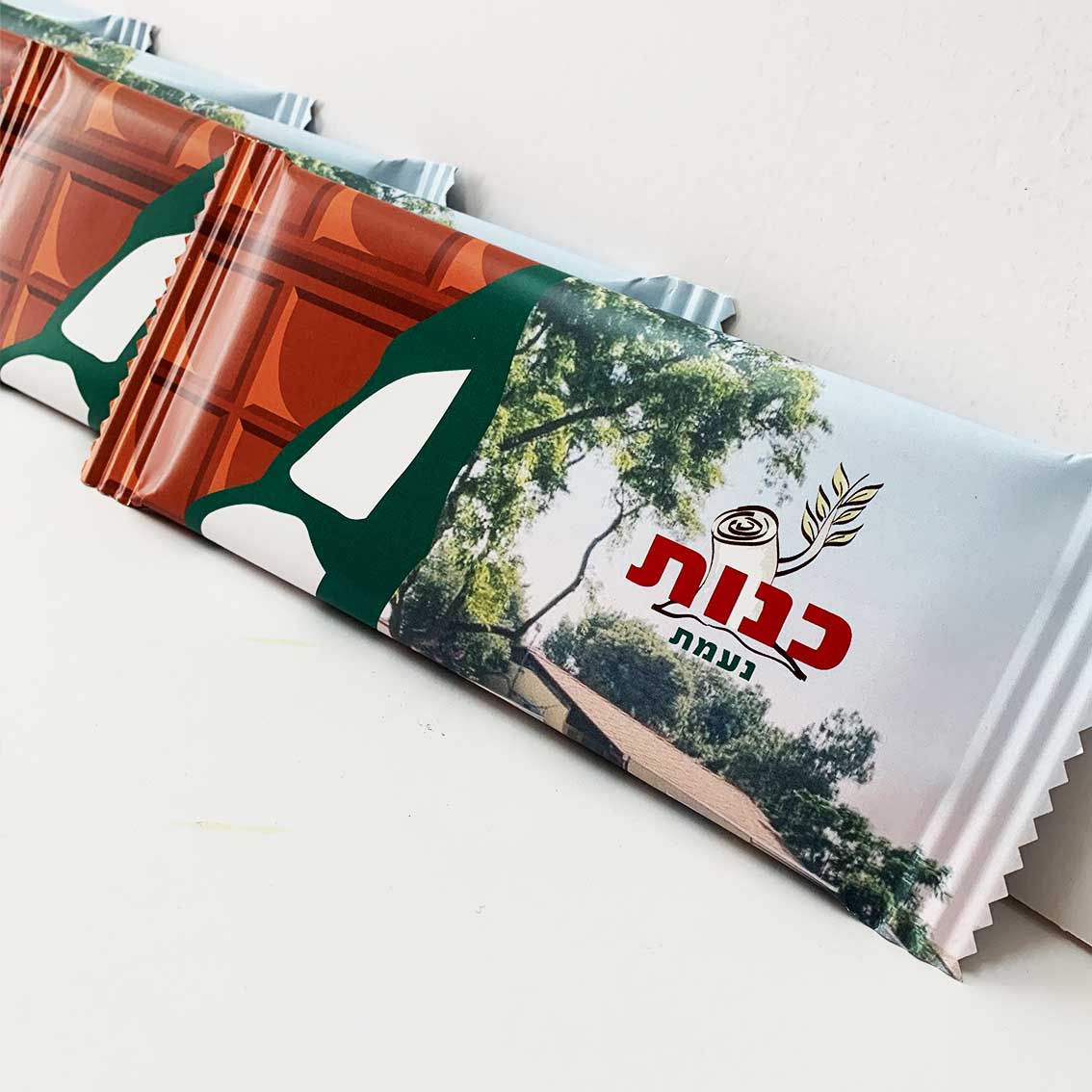 חפיסת שוקולד ממותגת