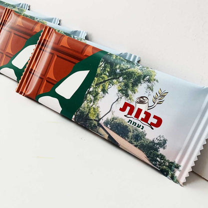 חפיסת שוקולד ממותגת
