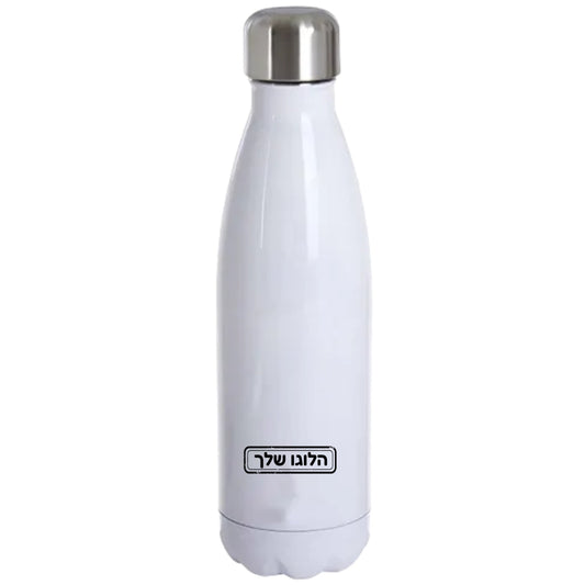 בקבוק תרמי | הדפסה על בקבוק | בקבוק עם לוגו | ORCO