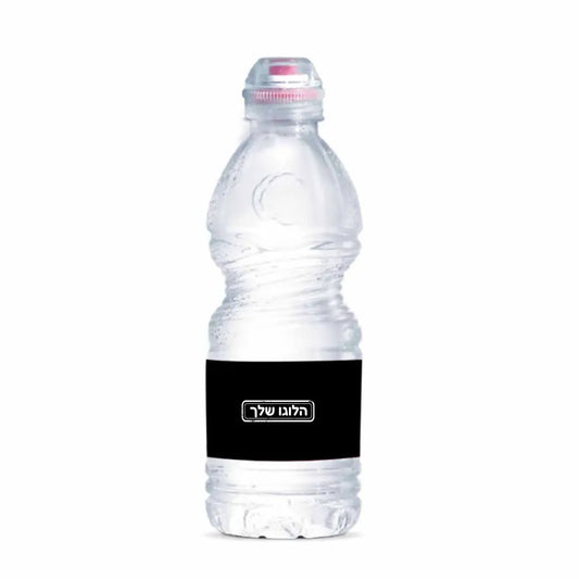 בקבוק מים ממותג | שחור | מדבקה לבקבוק מים | ORCO