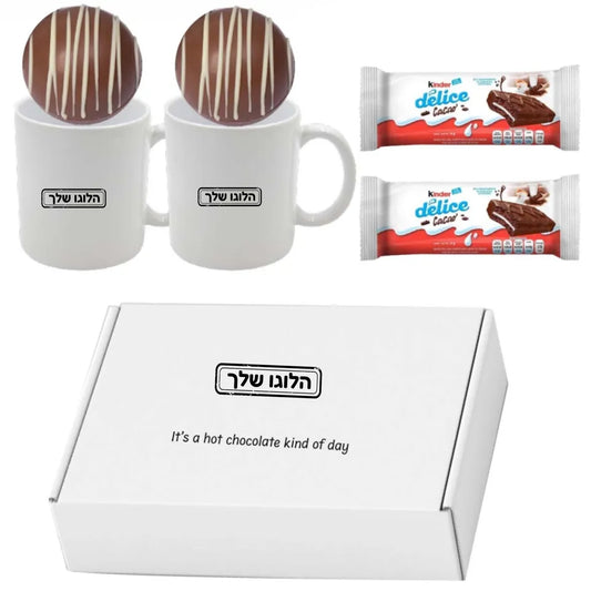 מארז שוקו