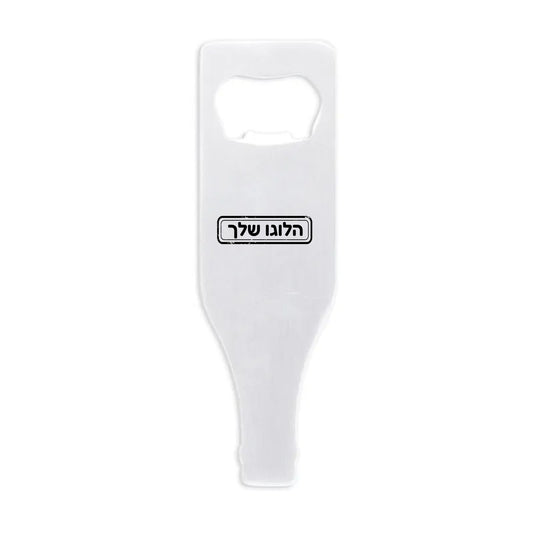 פותחן | ORCO
