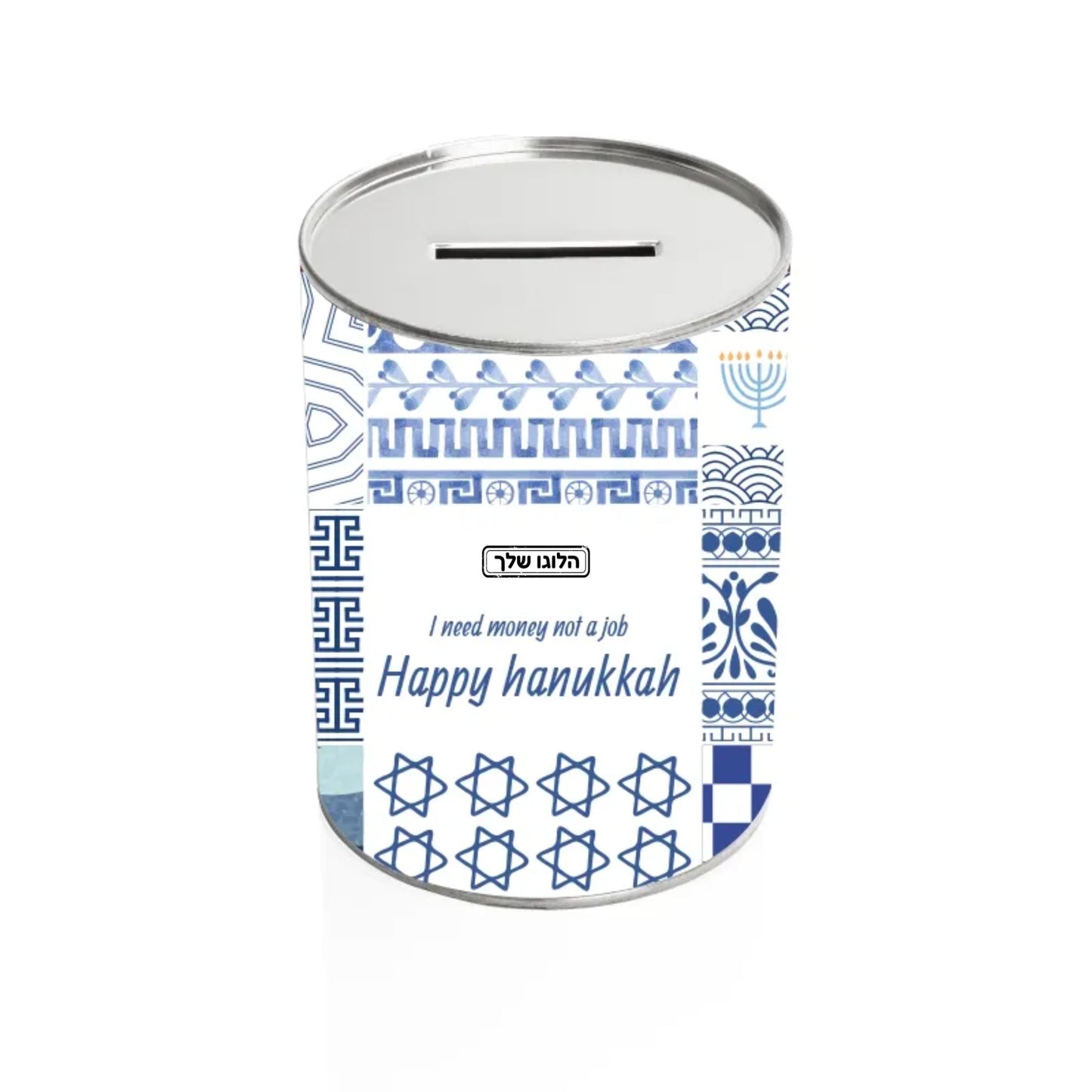 קופת חיסכון