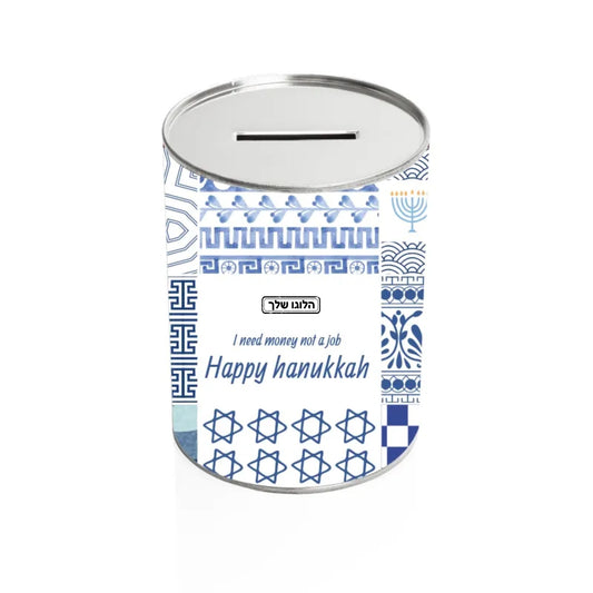 קופת חיסכון